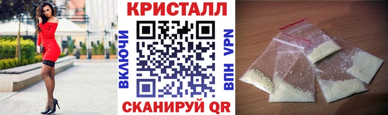 АМФ Premium Струнино