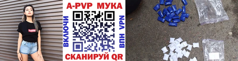 нарко площадка официальный сайт  MEGA ссылки  Струнино  Alfa_PVP крисы CK 