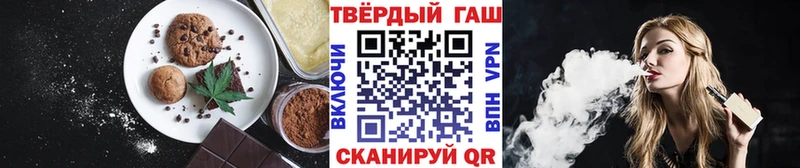 сайты даркнета клад  Струнино  Cannafood марихуана  что такое  