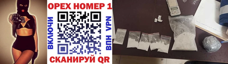 Кокаин Колумбийский  Струнино 