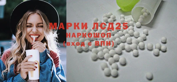 марихуана Нягань