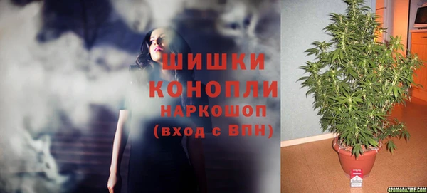 марихуана Нягань