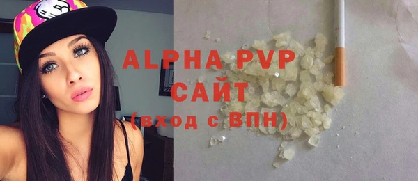 a pvp Няндома
