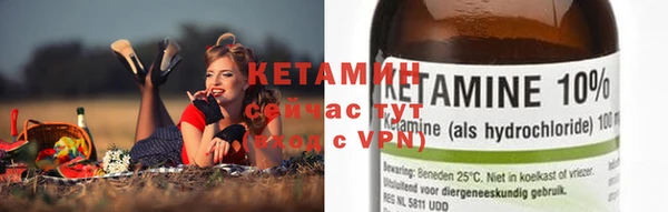 марихуана Нягань