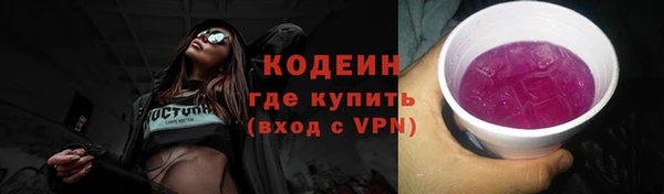 a pvp Няндома