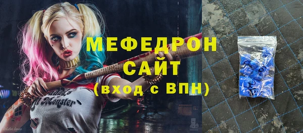 a pvp Няндома