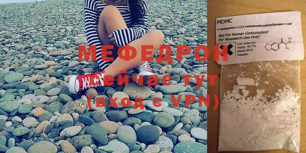 a pvp Няндома