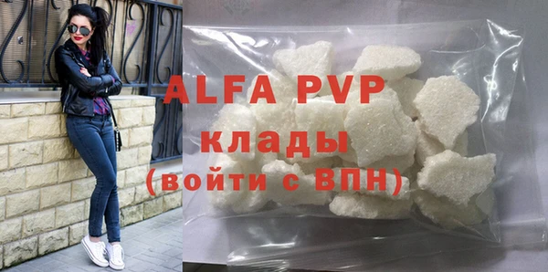a pvp Няндома