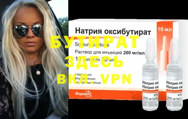 a pvp Няндома