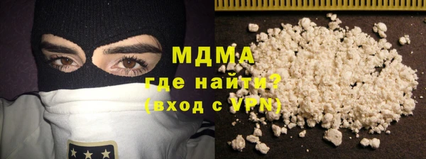 марихуана Нягань