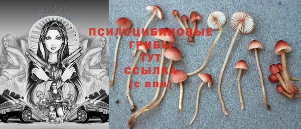 марихуана Нягань