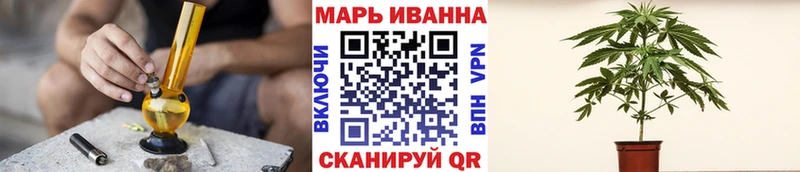 купить  сайты  Струнино  Марихуана LSD WEED 